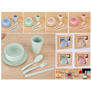 Eco Breakfast Set